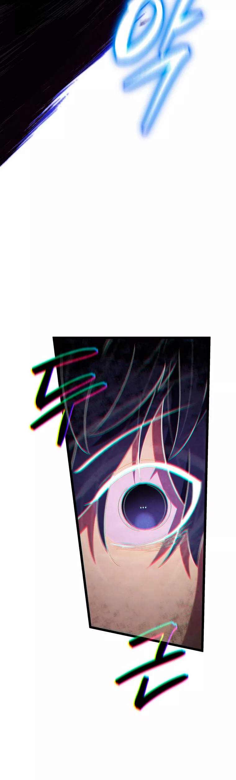 El hijo menor del maestro de la espada Capítulo 79 - Page 43