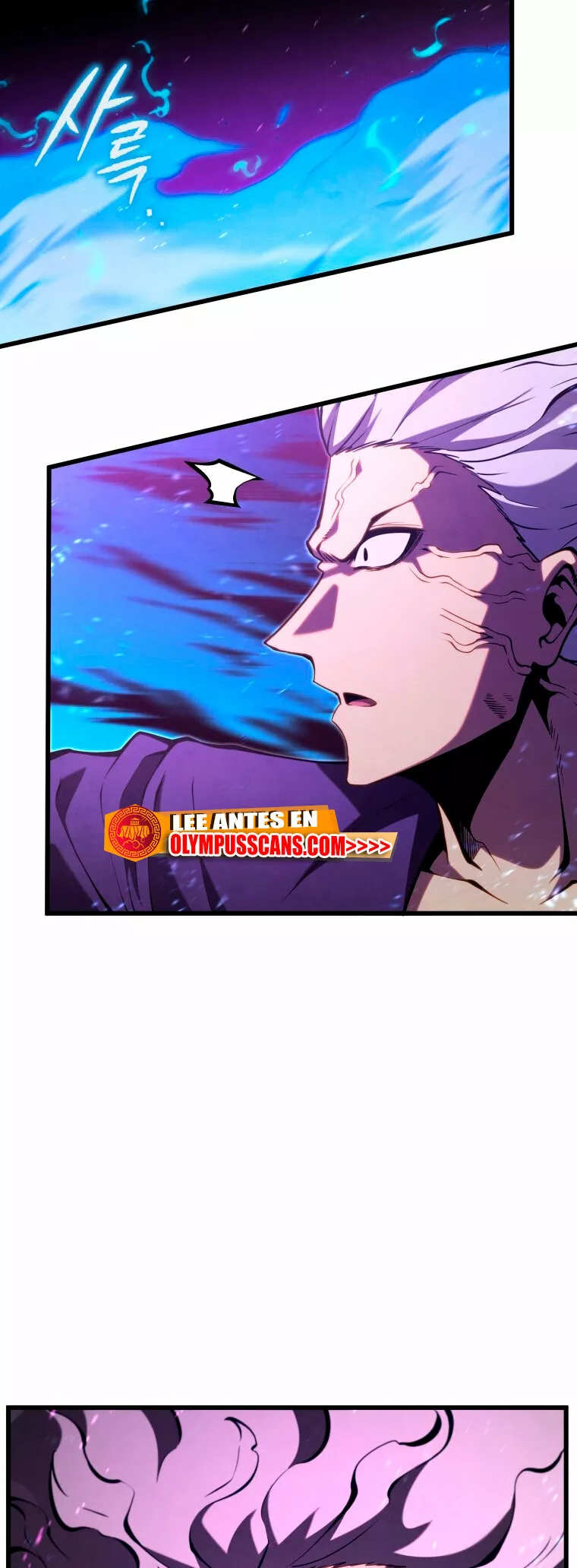 El hijo menor del maestro de la espada Capítulo 79 - Page 46