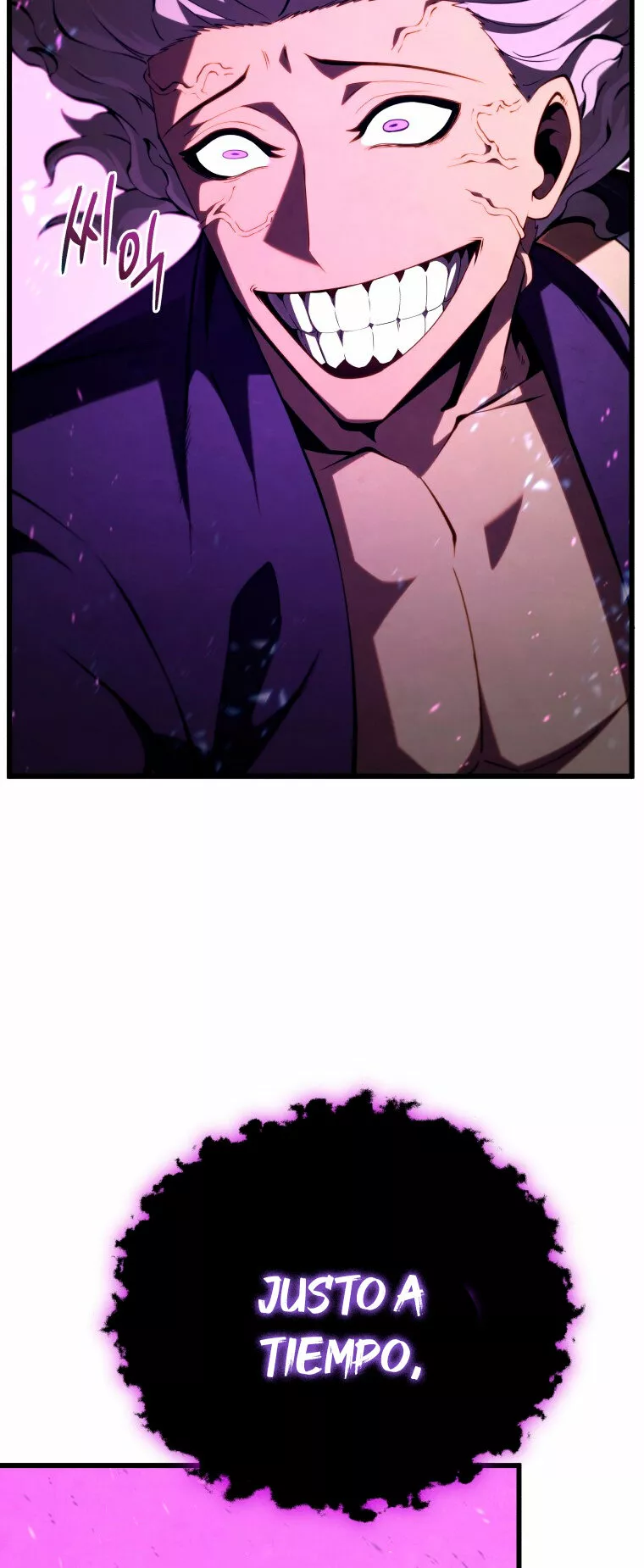 El hijo menor del maestro de la espada Capítulo 79 - Page 47