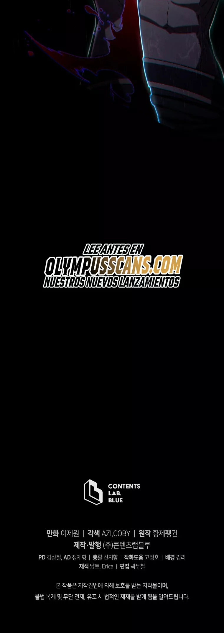 El hijo menor del maestro de la espada Capítulo 79 - Page 59