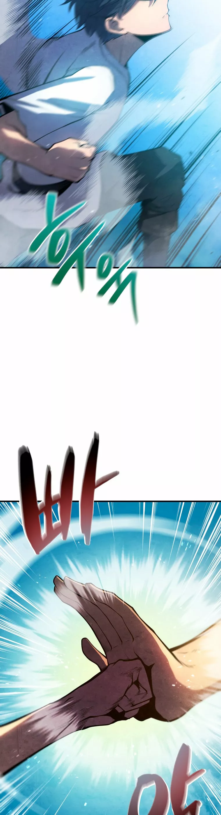 El hijo menor del maestro de la espada Capítulo 8 - Page 10