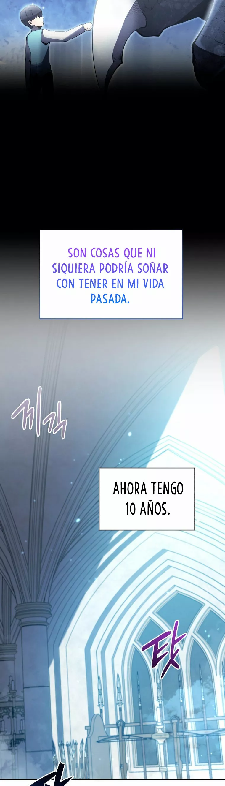 El hijo menor del maestro de la espada Capítulo 8 - Page 6