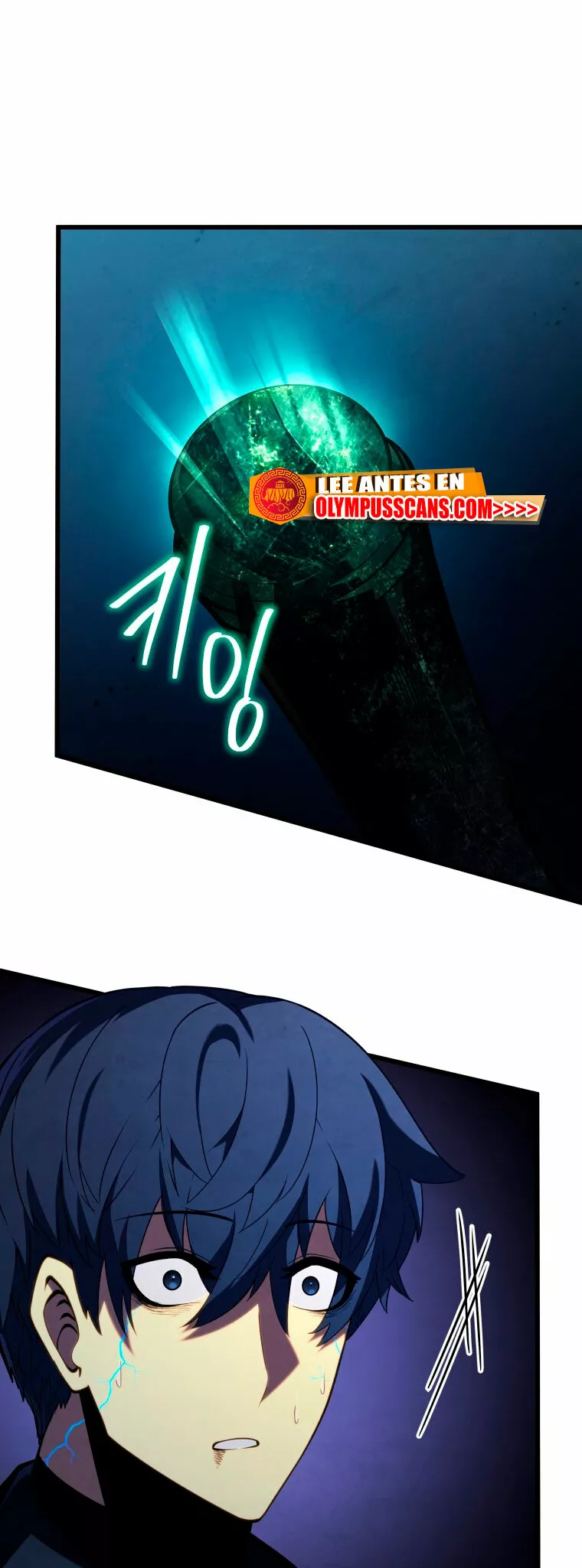 El hijo menor del maestro de la espada Capítulo 80 - Page 22
