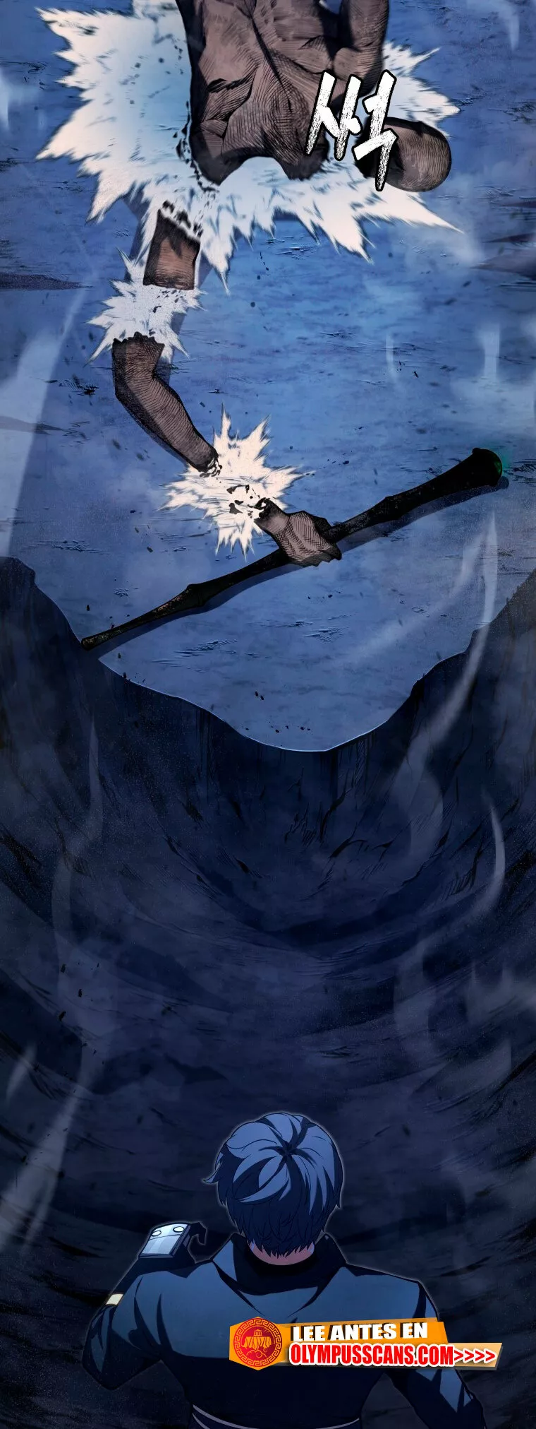 El hijo menor del maestro de la espada Capítulo 80 - Page 25