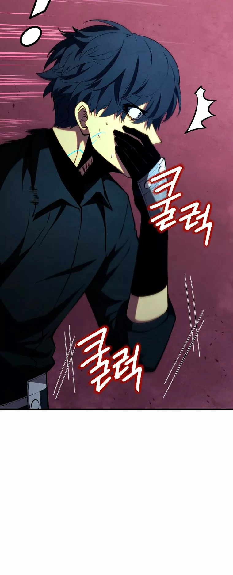 El hijo menor del maestro de la espada Capítulo 80 - Page 40