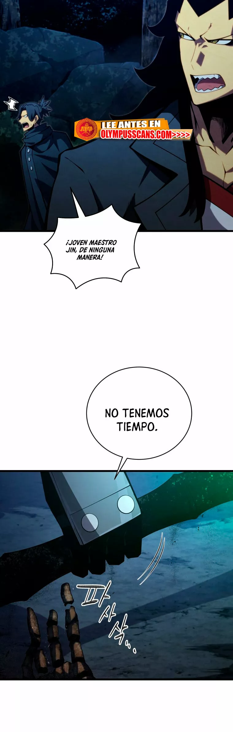 El hijo menor del maestro de la espada Capítulo 80 - Page 69