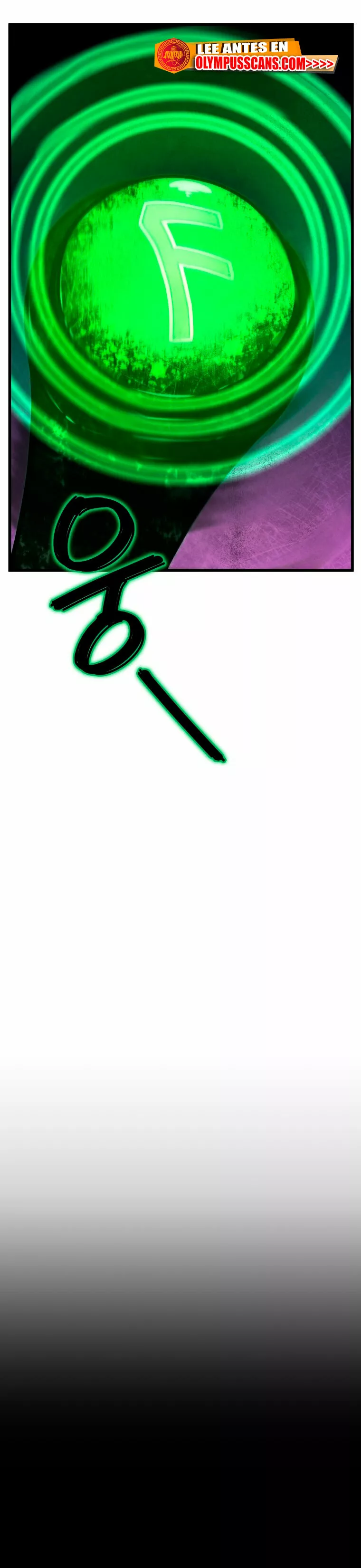 El hijo menor del maestro de la espada Capítulo 80 - Page 71