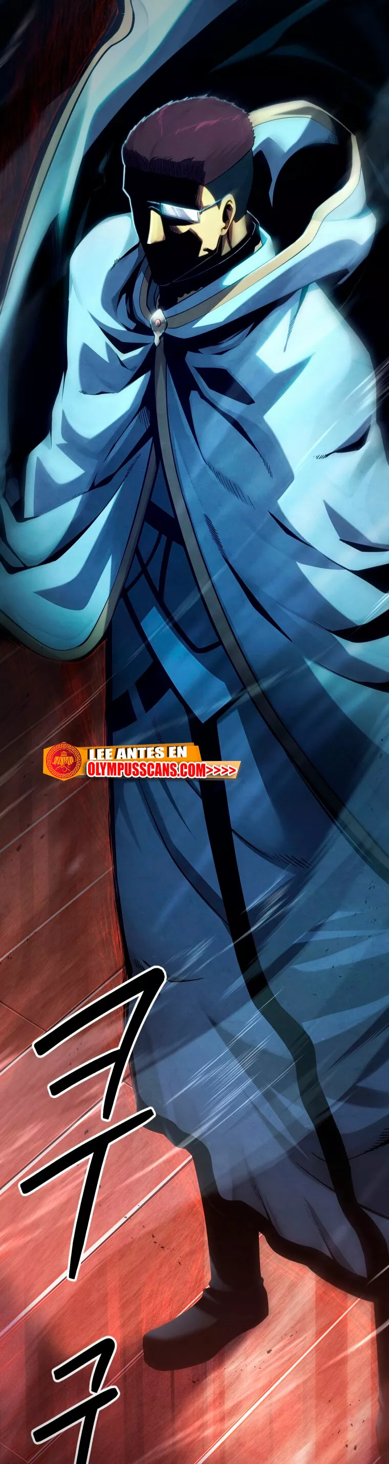 El hijo menor del maestro de la espada Capítulo 80 - Page 73