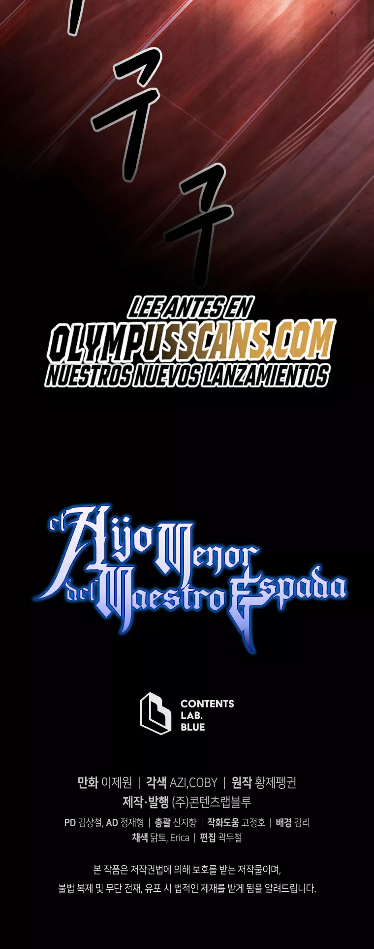 El hijo menor del maestro de la espada Capítulo 80 - Page 74