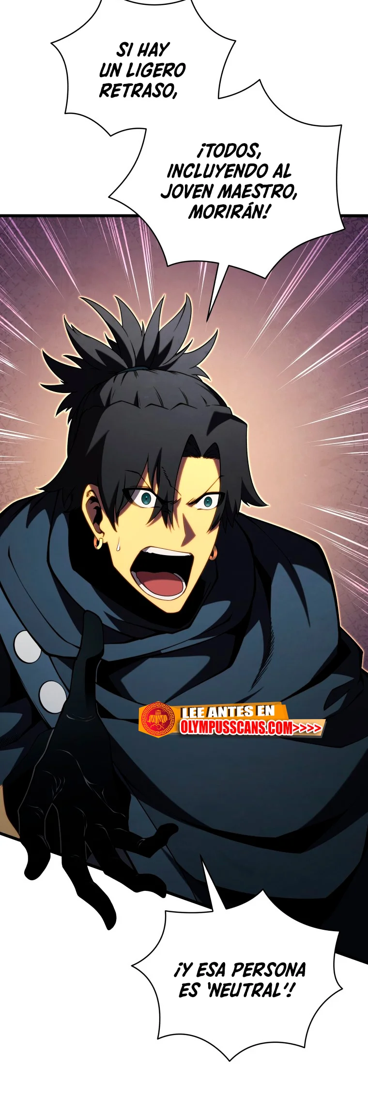 El hijo menor del maestro de la espada Capítulo 81 - Page 12
