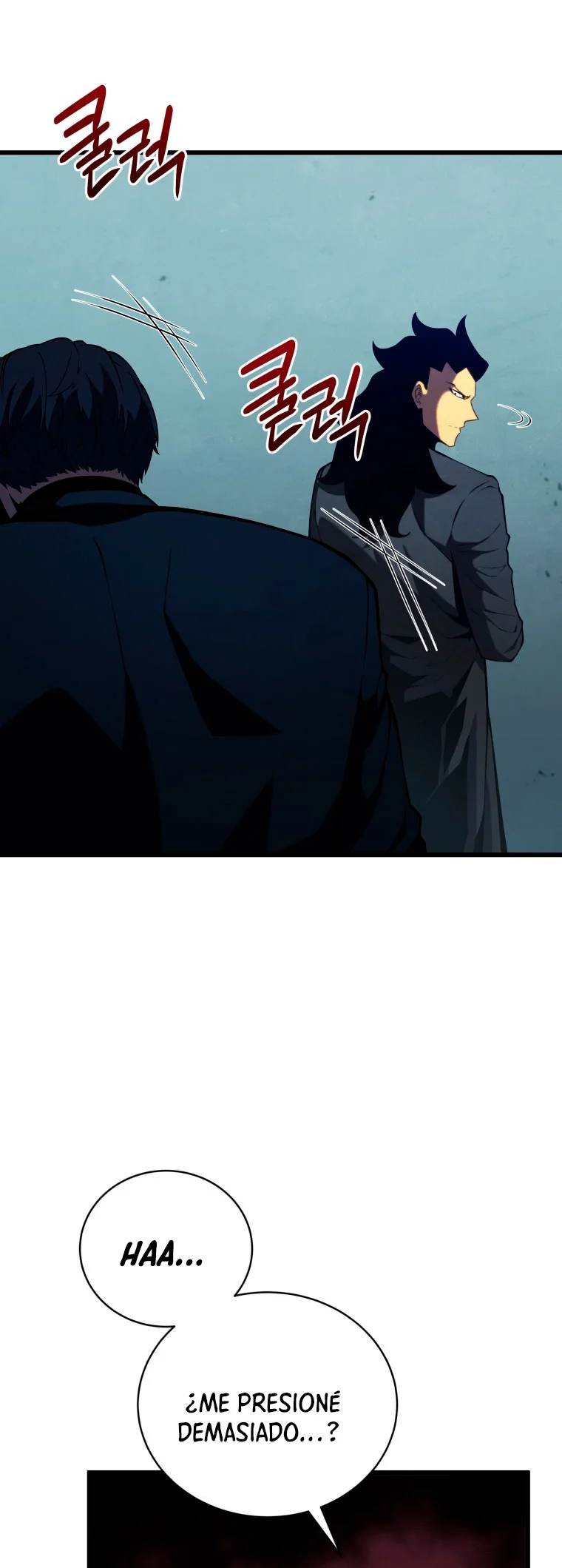 El hijo menor del maestro de la espada Capítulo 81 - Page 22