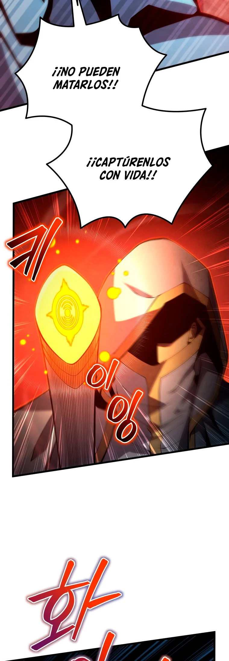 El hijo menor del maestro de la espada Capítulo 81 - Page 60