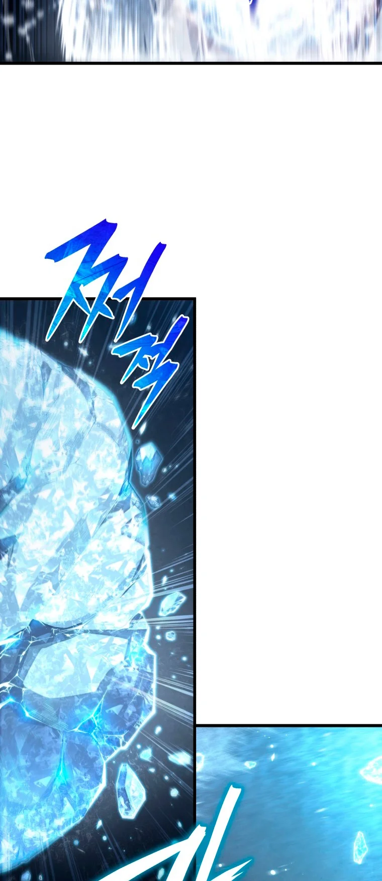 El hijo menor del maestro de la espada Capítulo 81 - Page 69