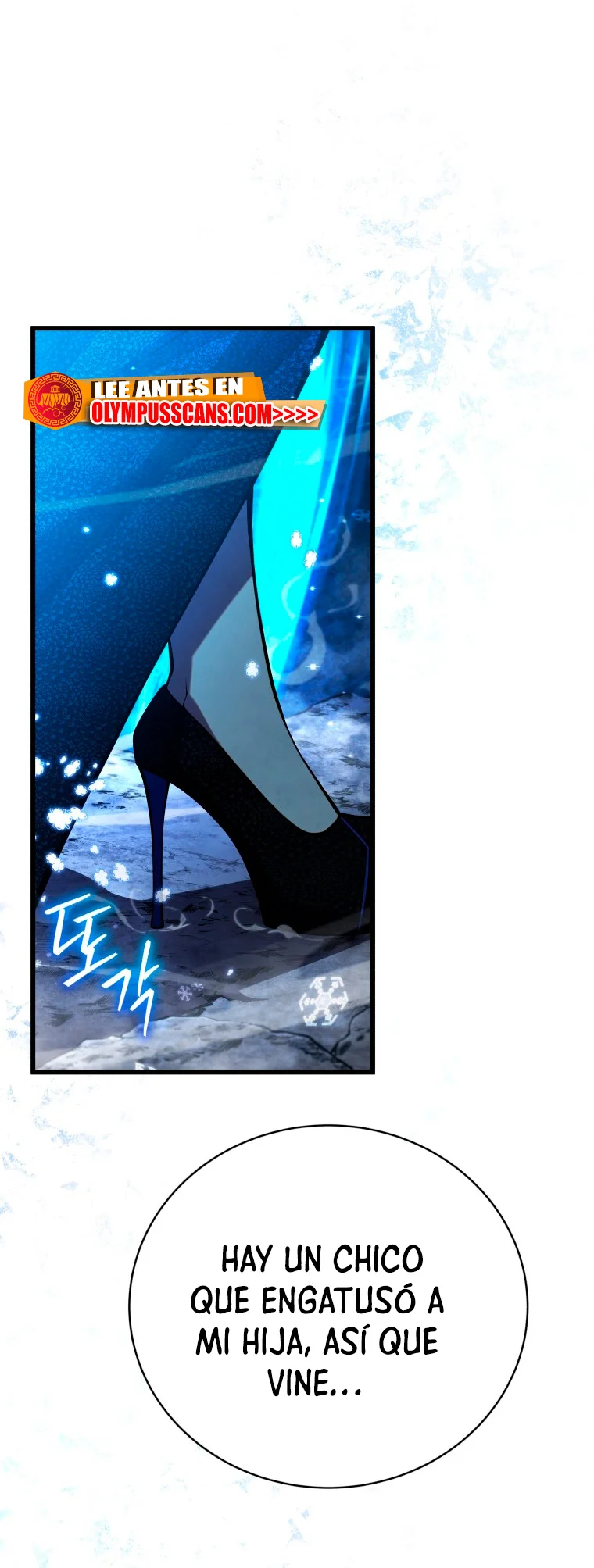 El hijo menor del maestro de la espada Capítulo 81 - Page 72