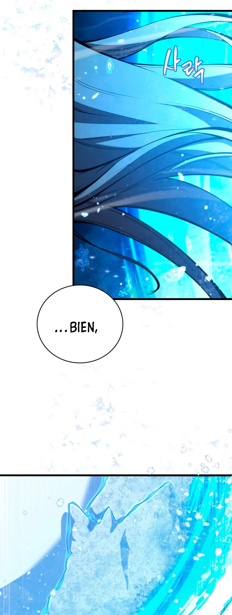 El hijo menor del maestro de la espada Capítulo 81 - Page 73