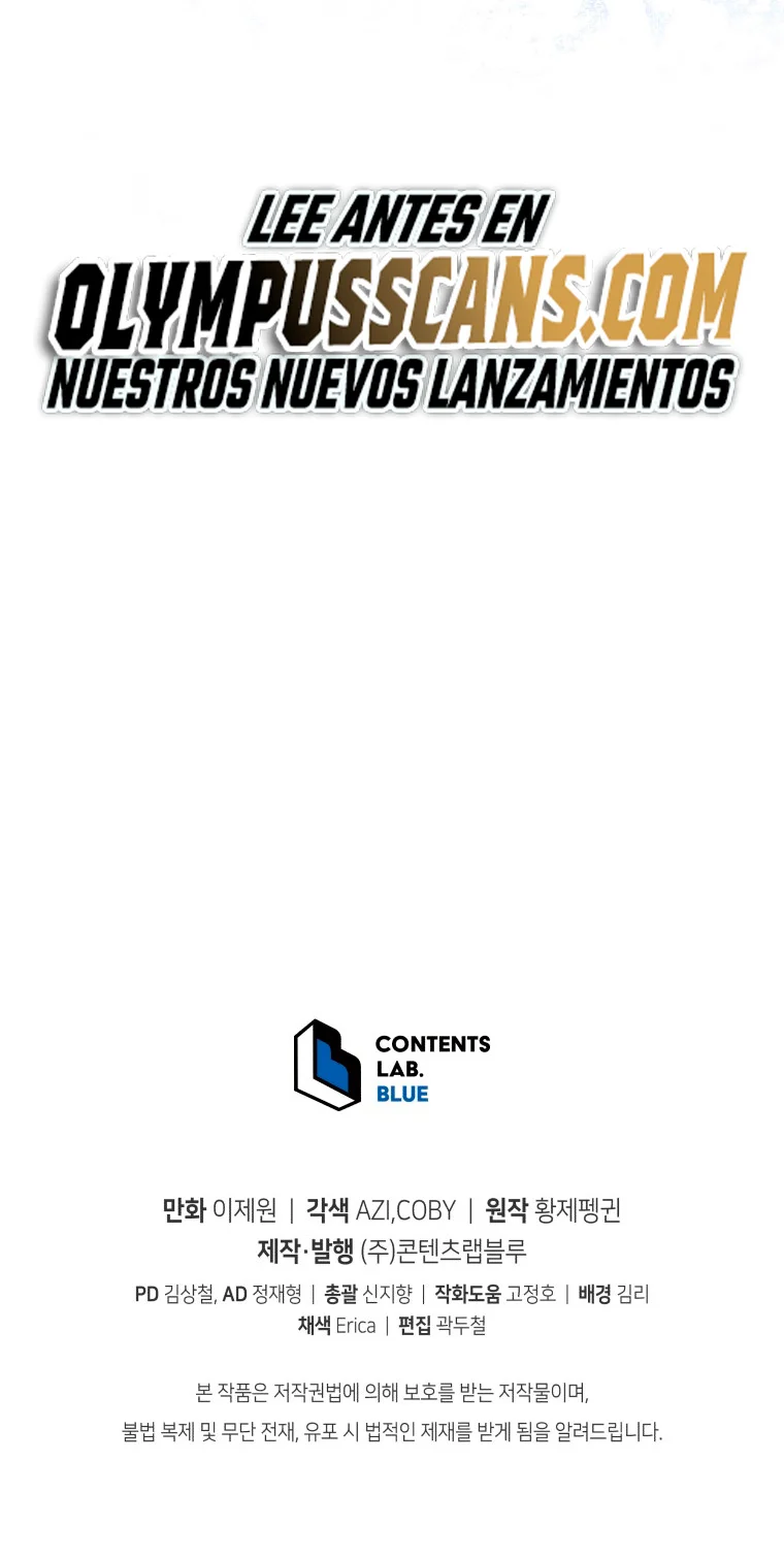 El hijo menor del maestro de la espada Capítulo 81 - Page 75