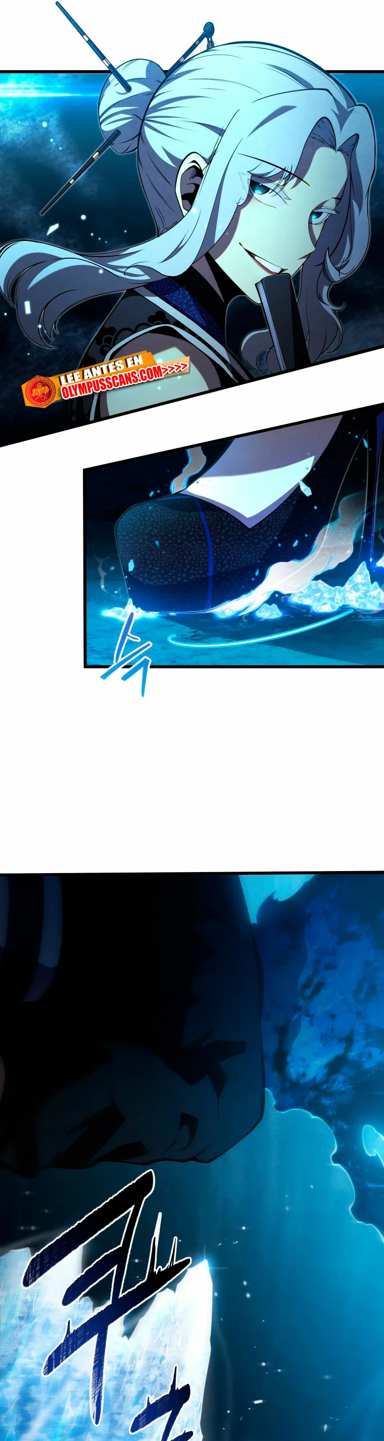 El hijo menor del maestro de la espada Capítulo 82 - Page 15