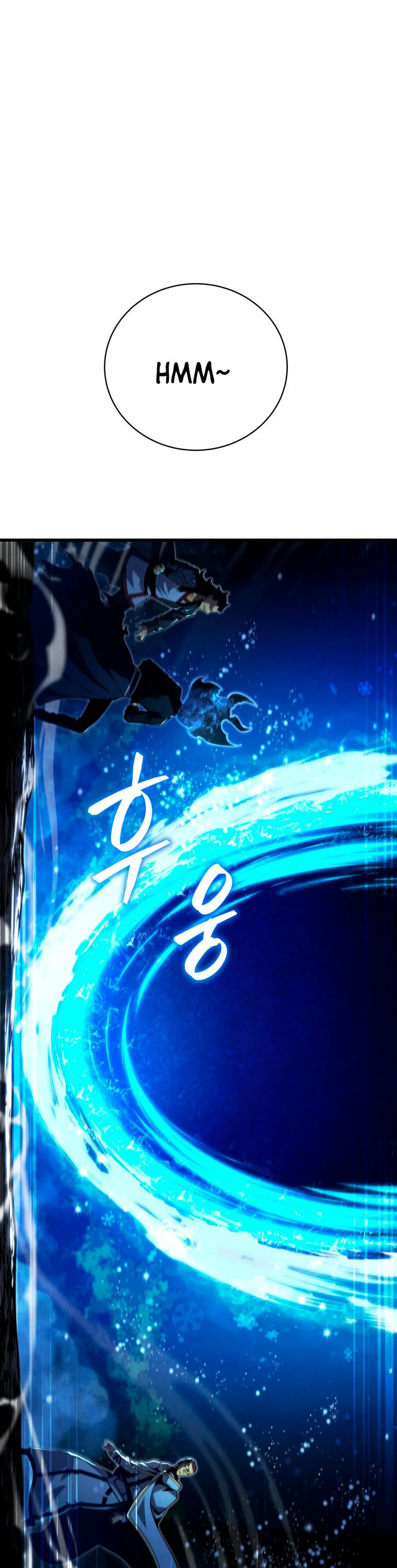 El hijo menor del maestro de la espada Capítulo 82 - Page 2