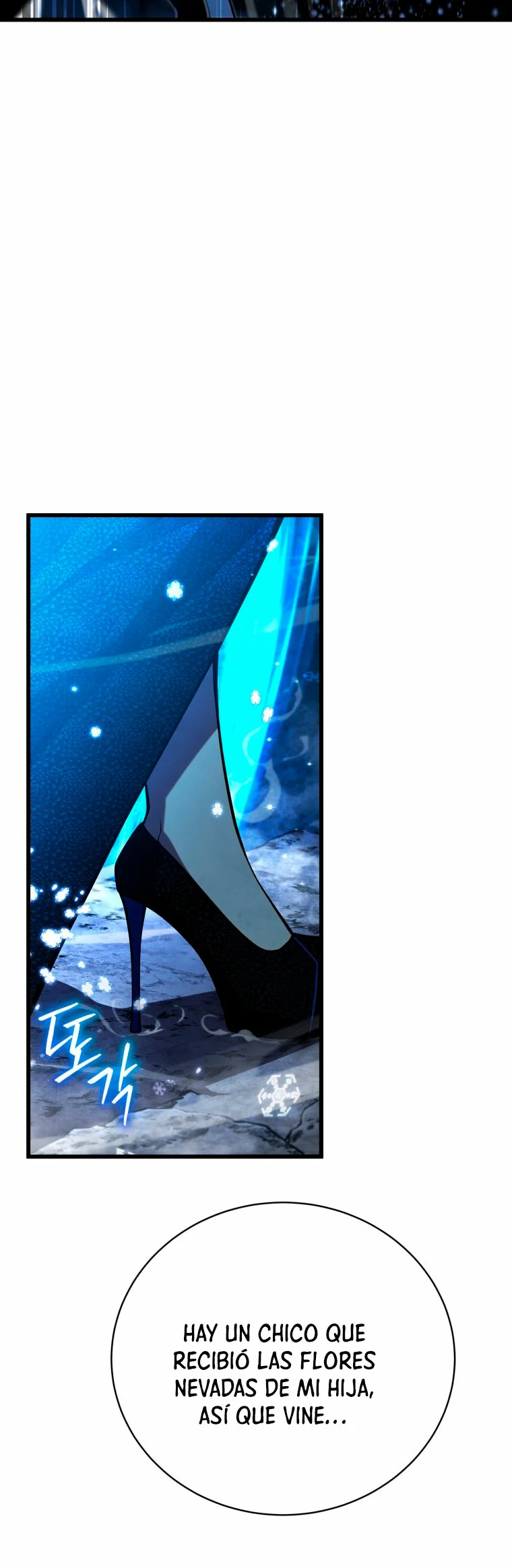 El hijo menor del maestro de la espada Capítulo 82 - Page 3