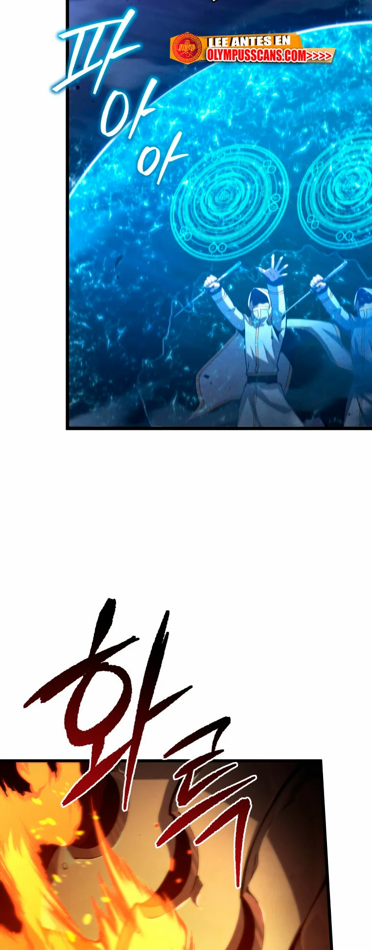 El hijo menor del maestro de la espada Capítulo 82 - Page 56