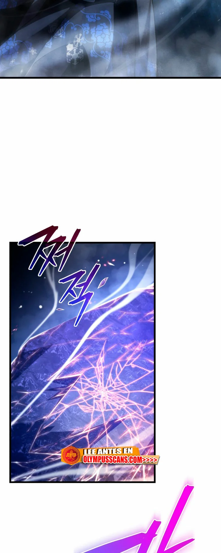 El hijo menor del maestro de la espada Capítulo 82 - Page 61