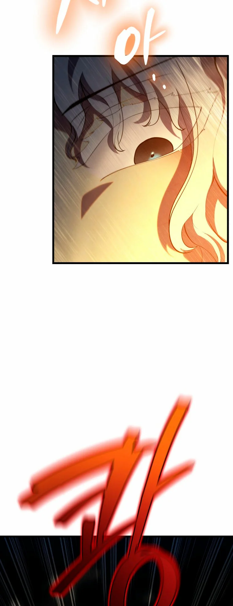 El hijo menor del maestro de la espada Capítulo 82 - Page 66