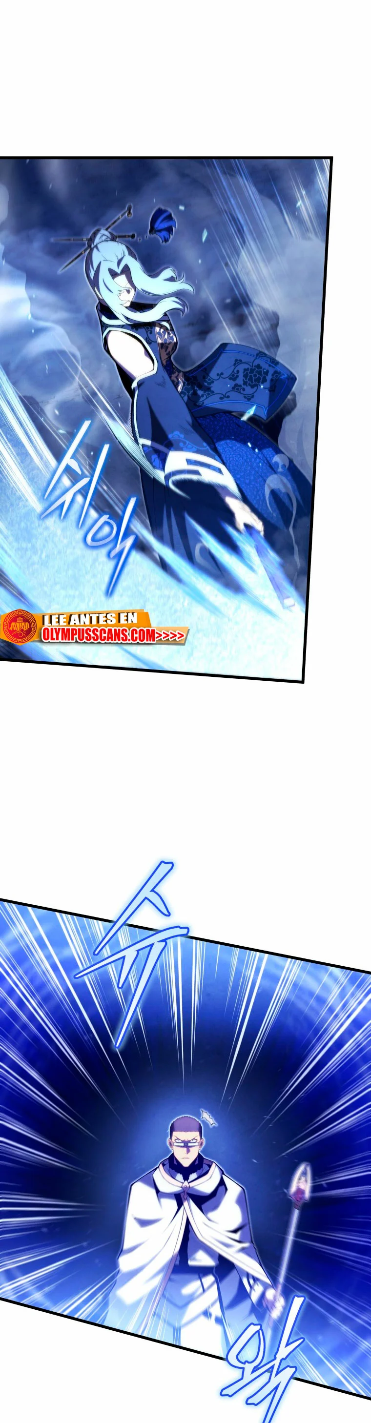 El hijo menor del maestro de la espada Capítulo 83 - Page 2