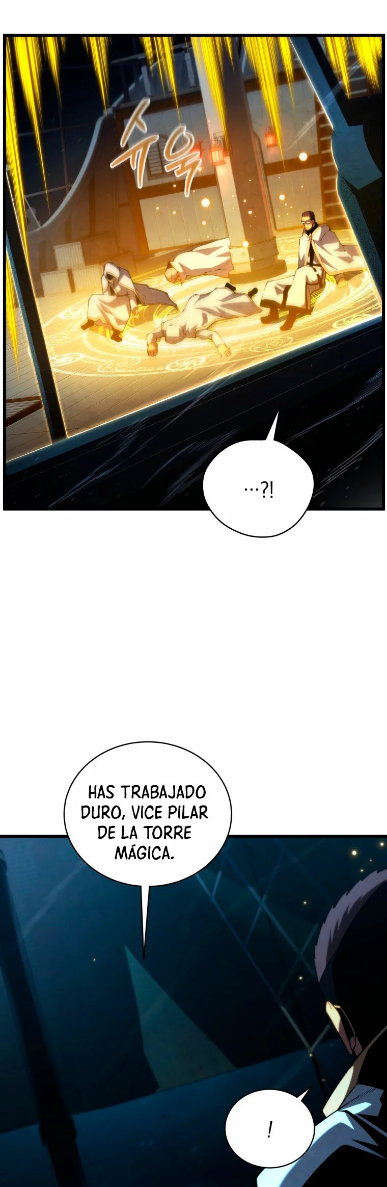 El hijo menor del maestro de la espada Capítulo 83 - Page 21