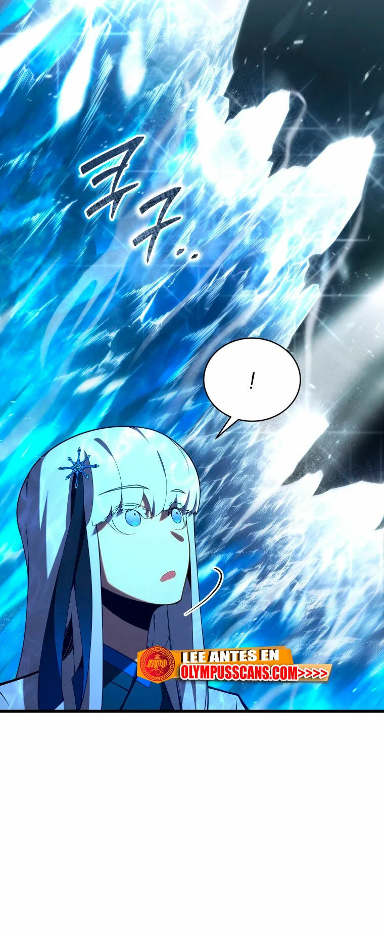 El hijo menor del maestro de la espada Capítulo 83 - Page 25