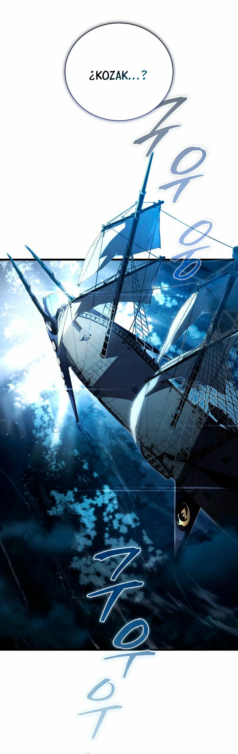 El hijo menor del maestro de la espada Capítulo 83 - Page 29