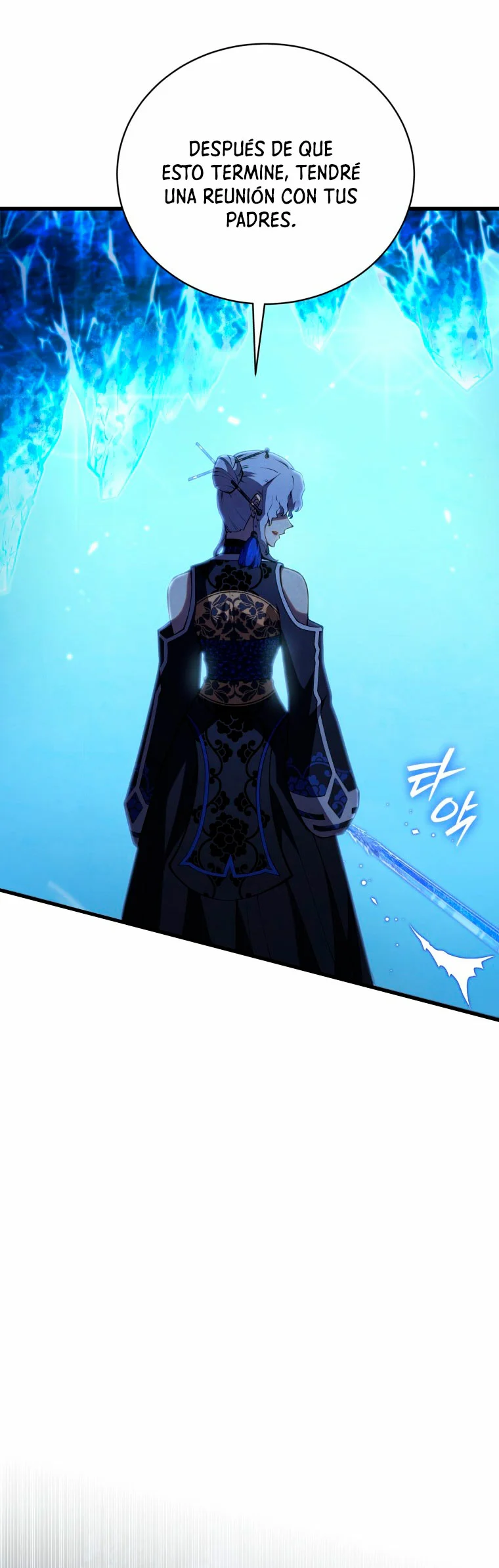 El hijo menor del maestro de la espada Capítulo 83 - Page 45