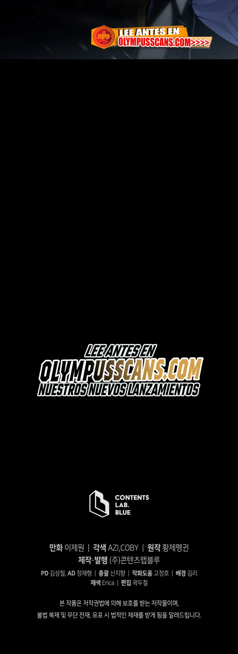 El hijo menor del maestro de la espada Capítulo 83 - Page 66