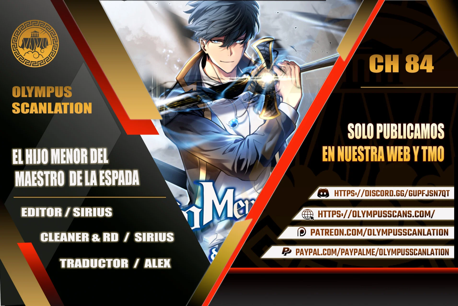 El hijo menor del maestro de la espada Capítulo 84 - Page 1