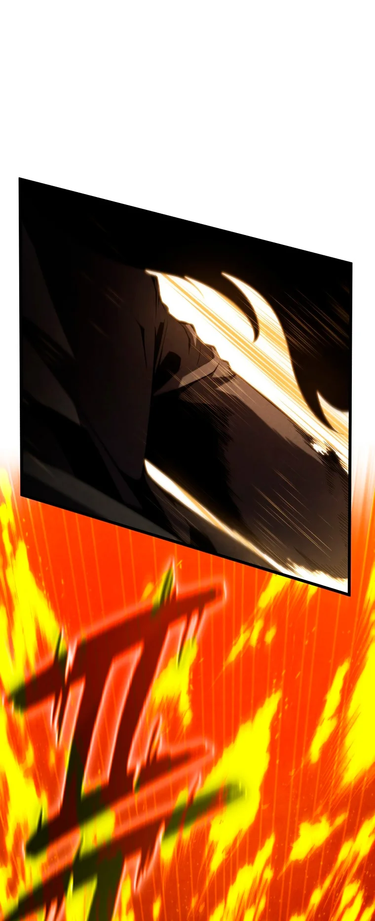 El hijo menor del maestro de la espada Capítulo 84 - Page 16