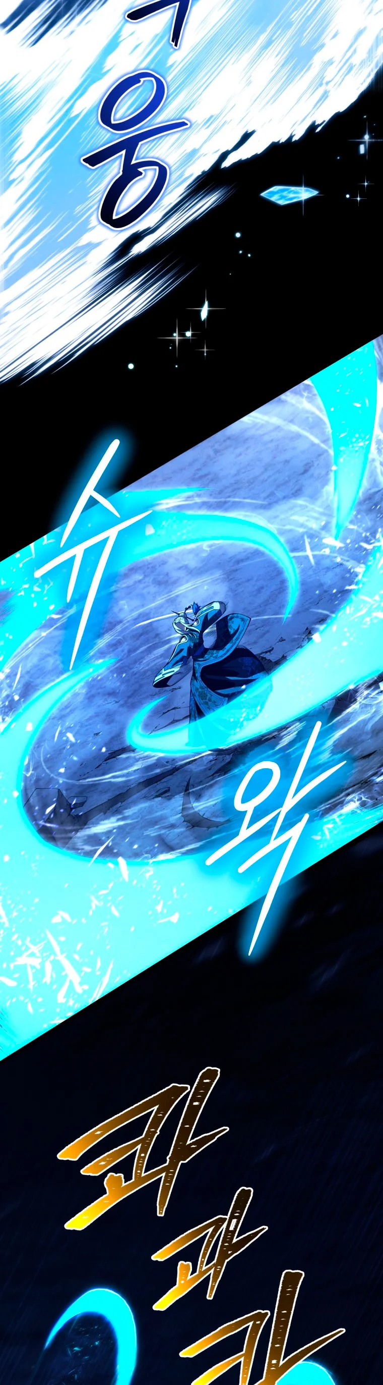 El hijo menor del maestro de la espada Capítulo 84 - Page 38