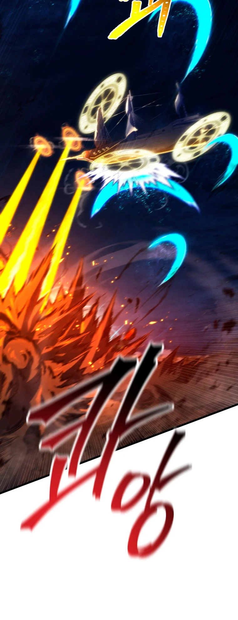 El hijo menor del maestro de la espada Capítulo 84 - Page 39