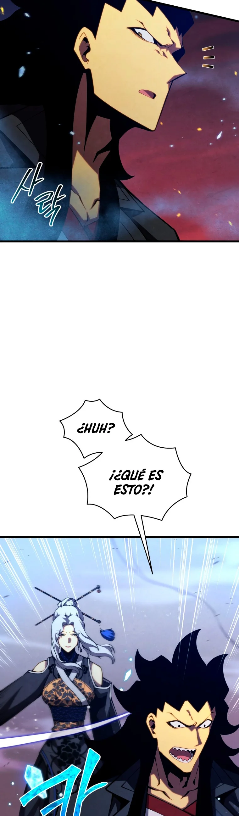 El hijo menor del maestro de la espada Capítulo 84 - Page 43