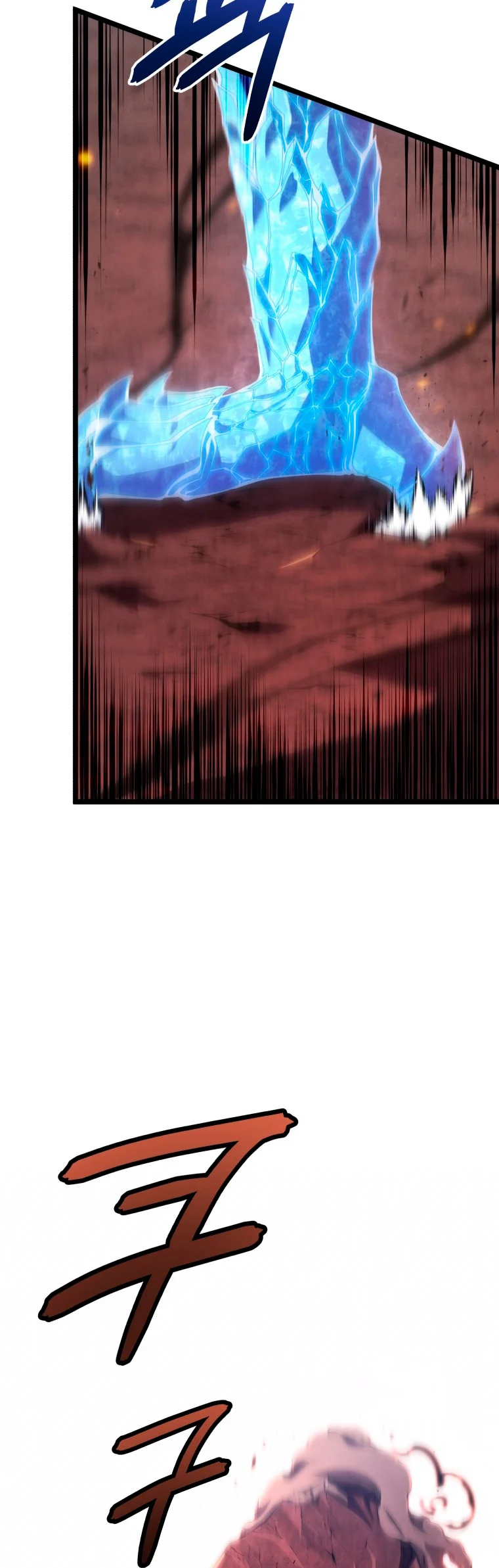 El hijo menor del maestro de la espada Capítulo 84 - Page 47