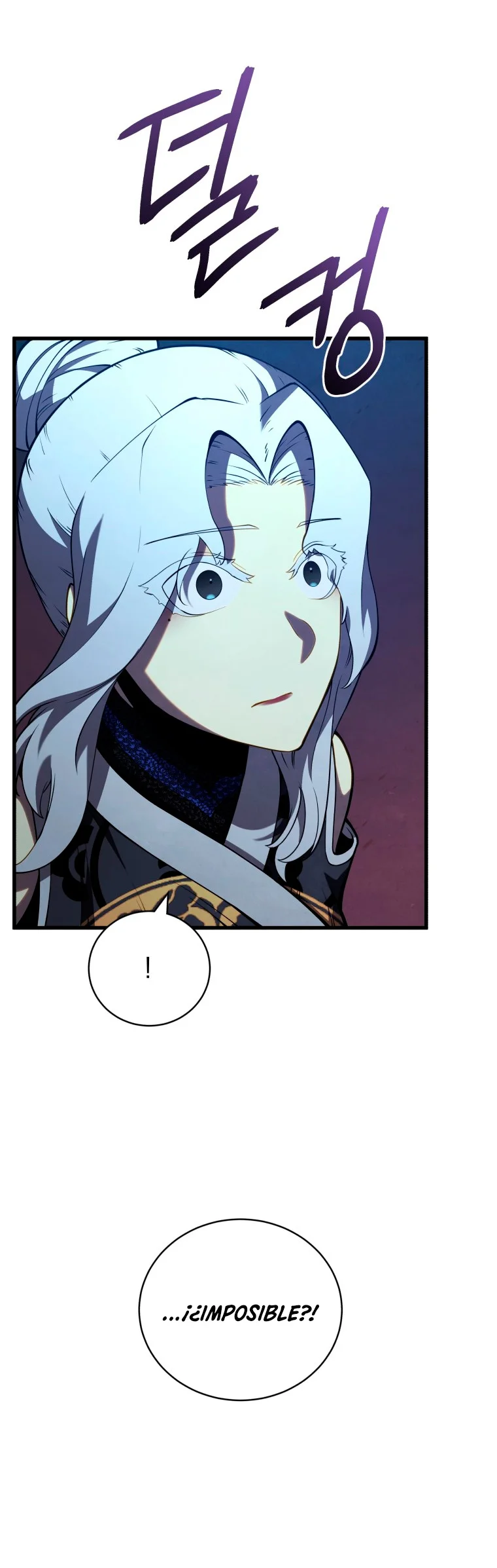 El hijo menor del maestro de la espada Capítulo 84 - Page 58