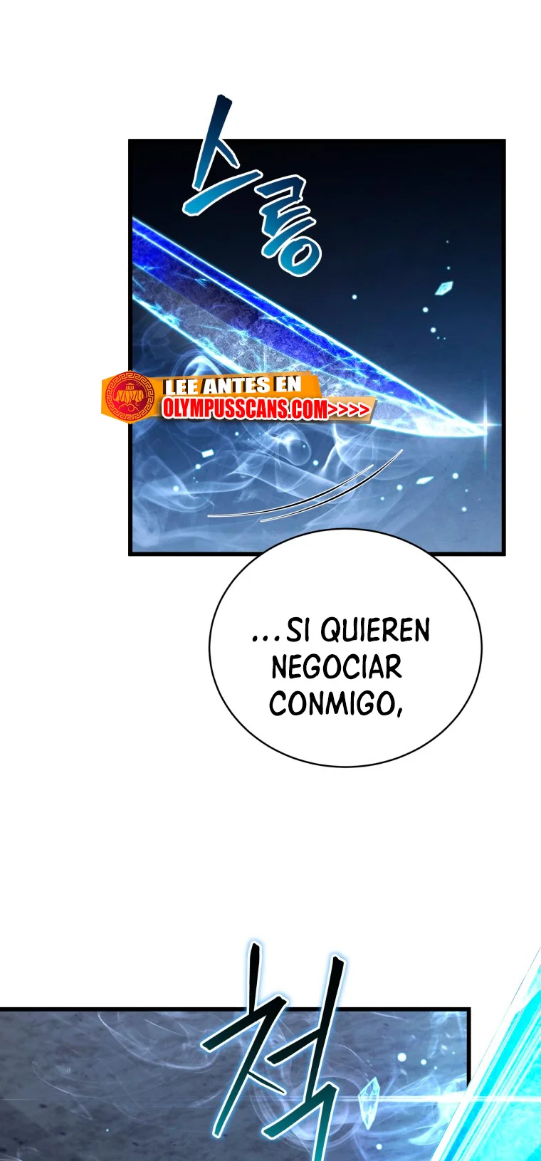 El hijo menor del maestro de la espada Capítulo 84 - Page 6