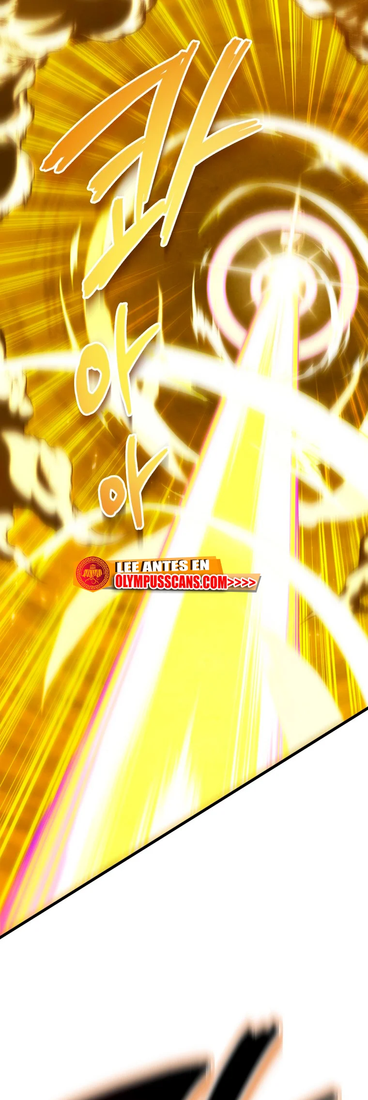 El hijo menor del maestro de la espada Capítulo 84 - Page 71