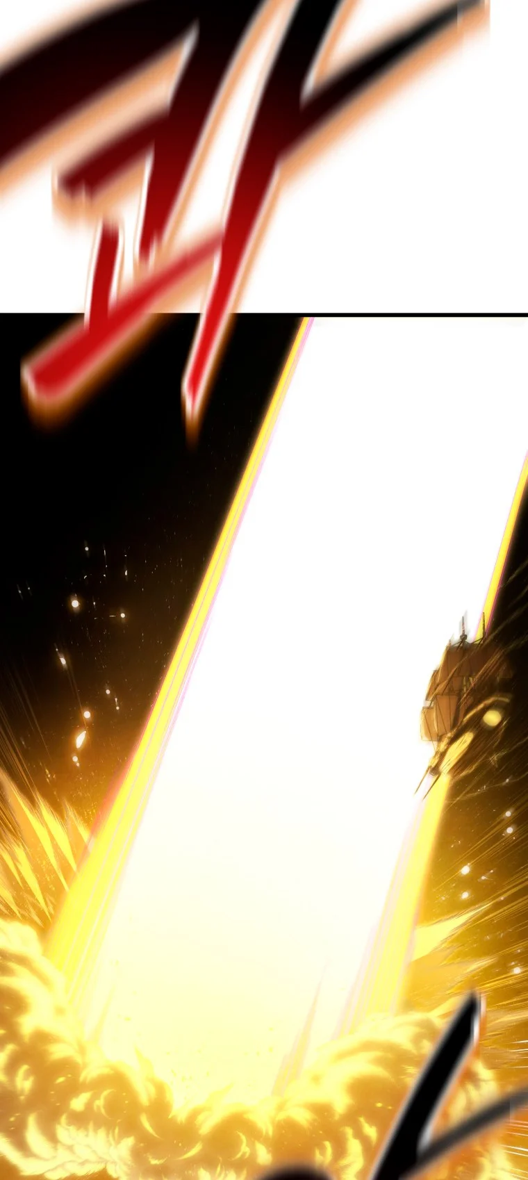 El hijo menor del maestro de la espada Capítulo 84 - Page 72