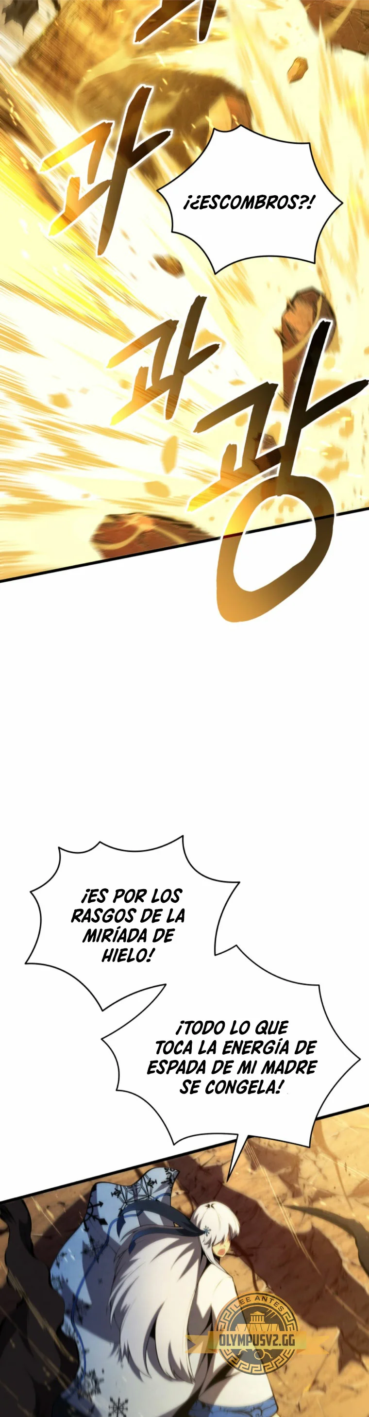 El hijo menor del maestro de la espada Capítulo 85 - Page 12