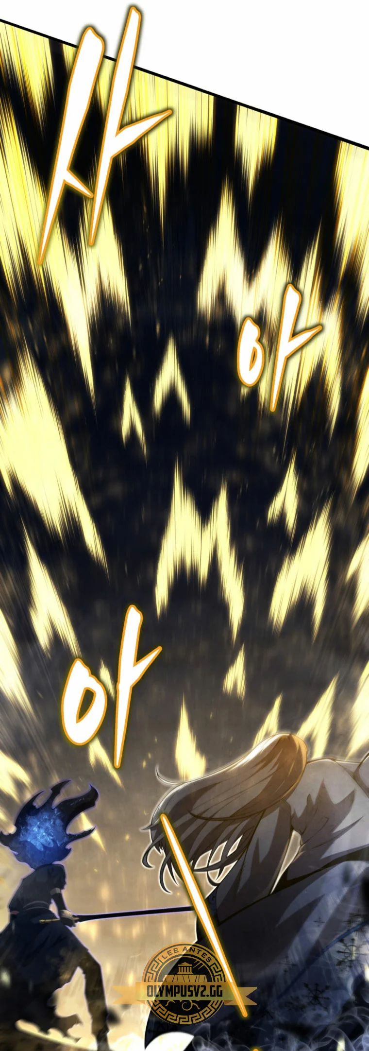 El hijo menor del maestro de la espada Capítulo 85 - Page 18