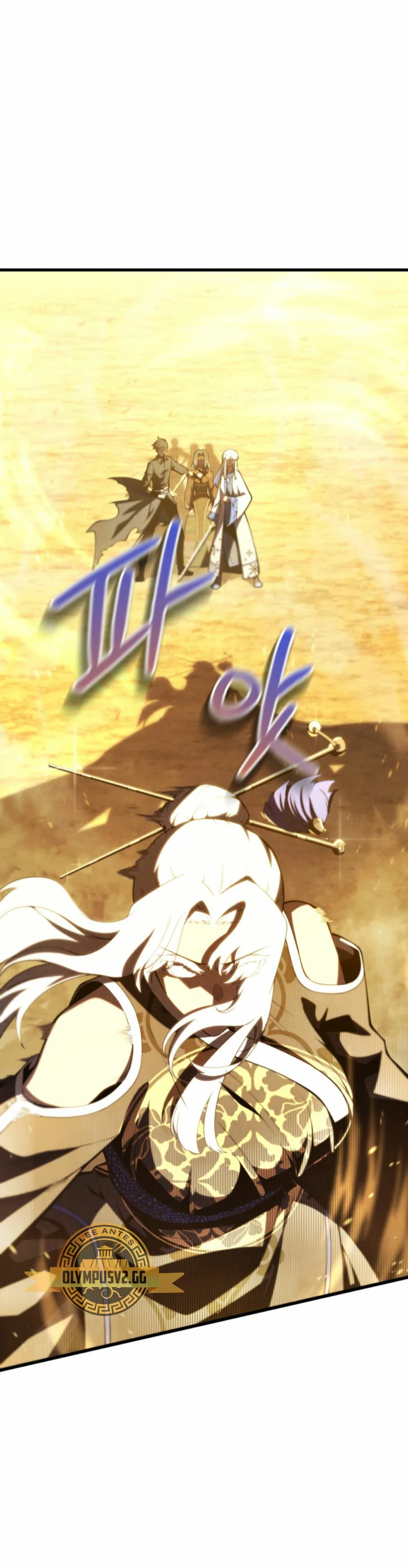 El hijo menor del maestro de la espada Capítulo 85 - Page 2