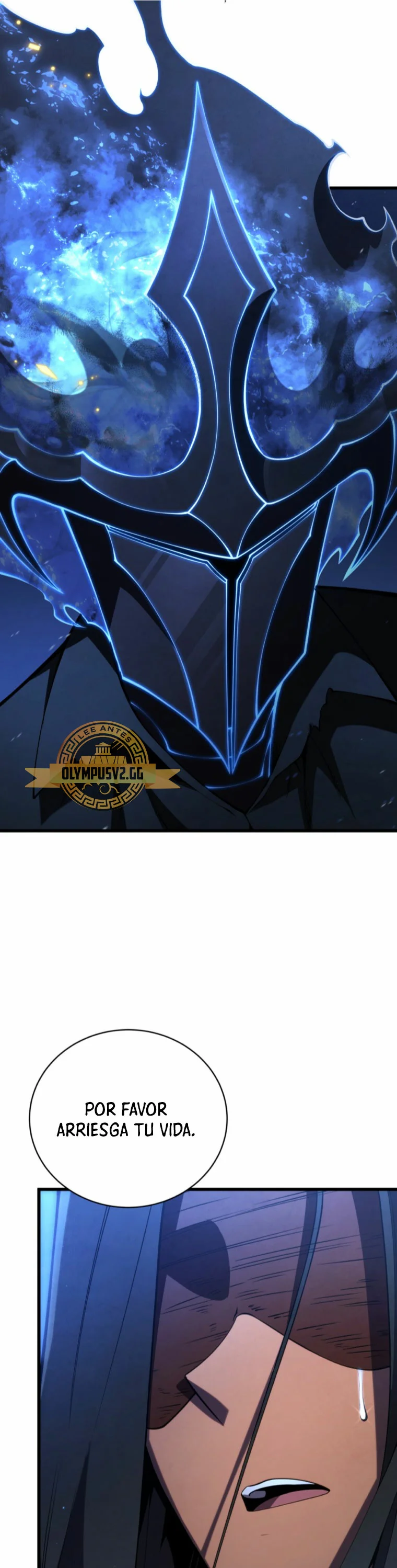 El hijo menor del maestro de la espada Capítulo 85 - Page 56