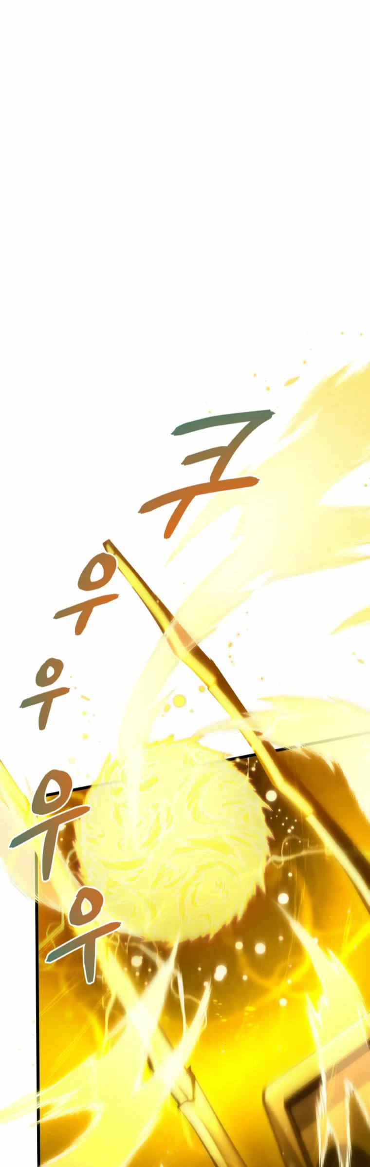 El hijo menor del maestro de la espada Capítulo 85 - Page 59