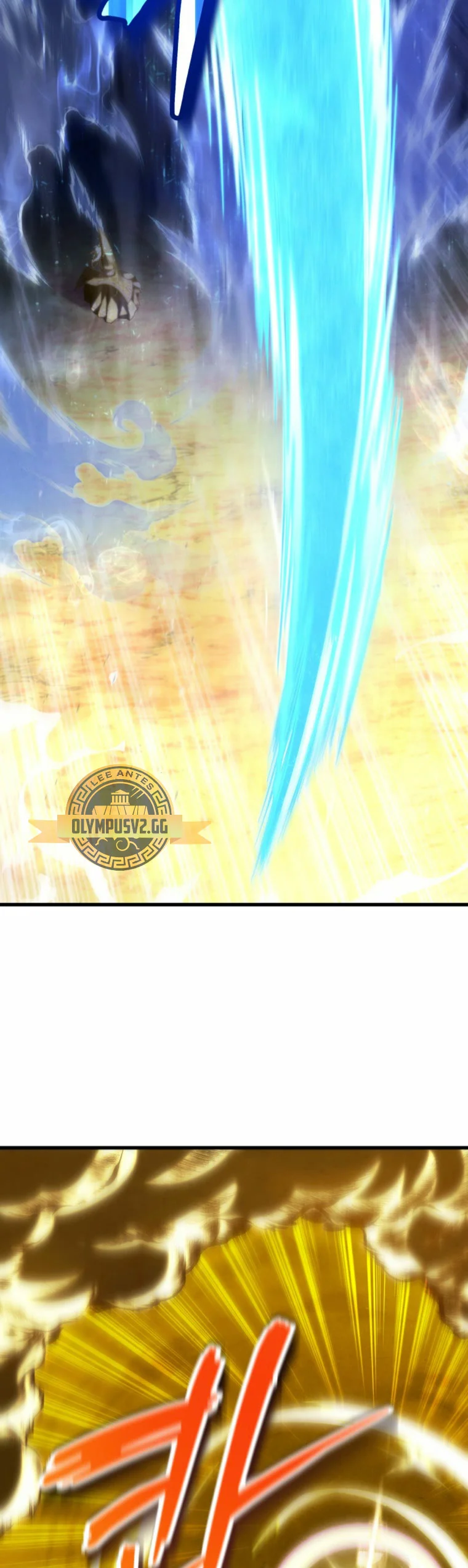 El hijo menor del maestro de la espada Capítulo 85 - Page 6