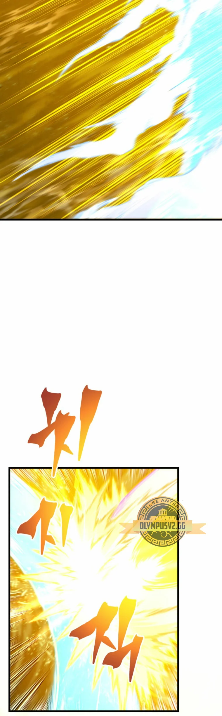 El hijo menor del maestro de la espada Capítulo 85 - Page 8