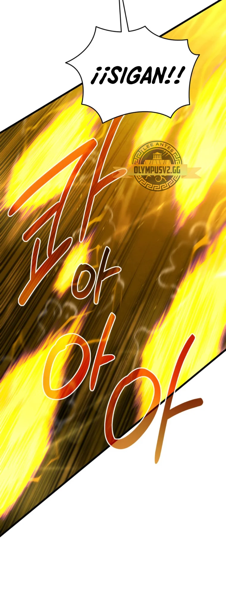 El hijo menor del maestro de la espada Capítulo 86 - Page 10